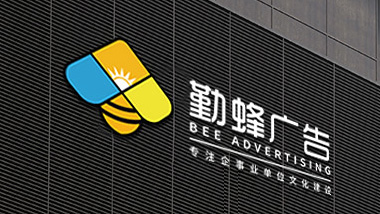 勤蜂廣告服務(wù)文化墻建設(shè)，主要服務(wù)這幾個(gè)板塊！