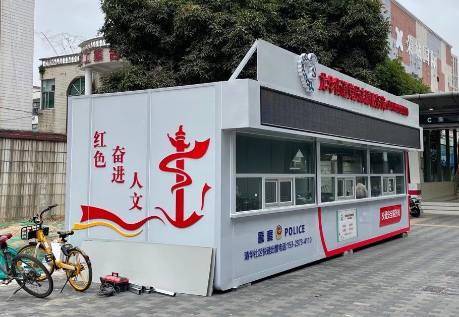 黨建文化墻為什么最適合社區(qū)文化墻呢？