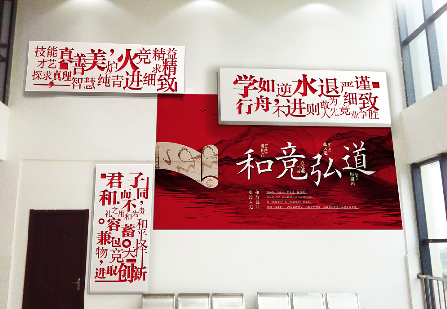 黨建文化墻的作用意義有哪些？