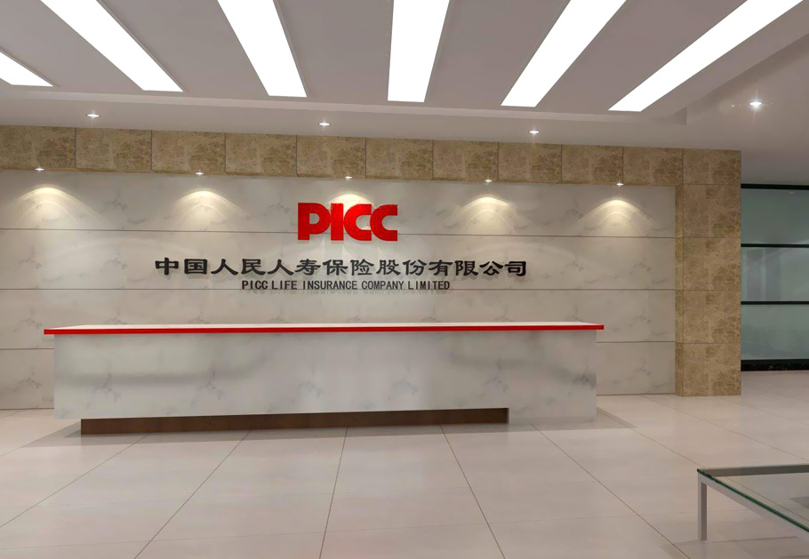 企業(yè)前臺招牌制作都有哪些材料？