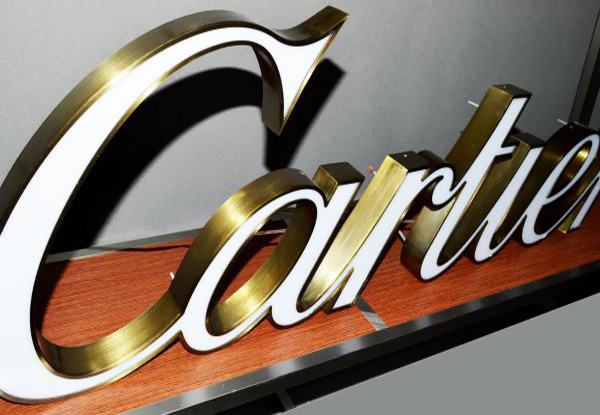 寶安辦公室前臺(tái)背景墻如何設(shè)計(jì)裝修？