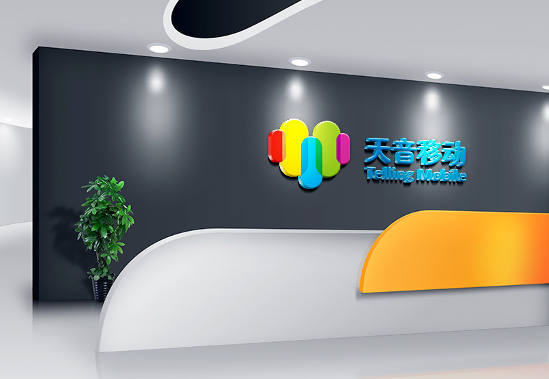 企業(yè)文化墻是什么？一篇文章帶你全了解！