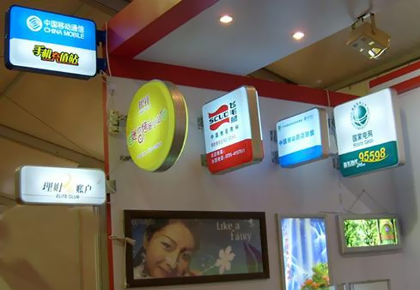 想安裝個燈箱，選哪種比較合適?主要分類篇